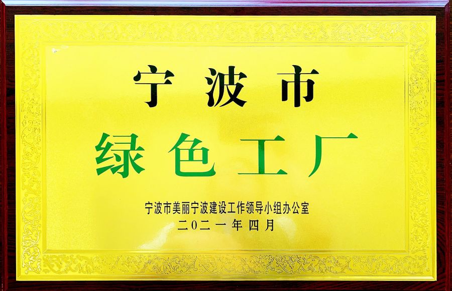 1630907357169998sHV7.jpeg WechatIMG548.jpeg